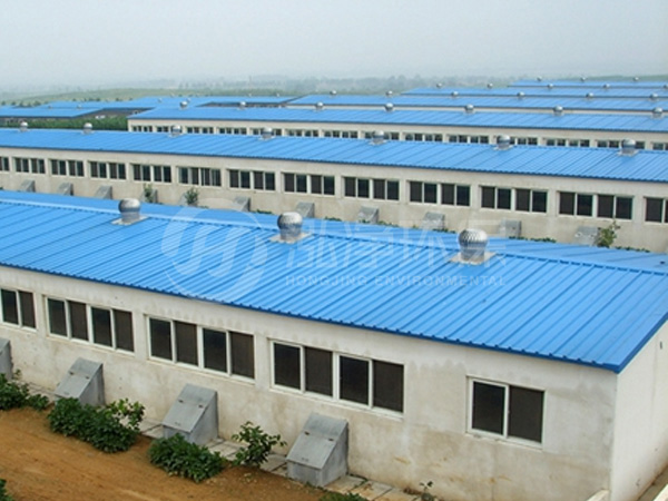 養(yǎng)殖、屠宰